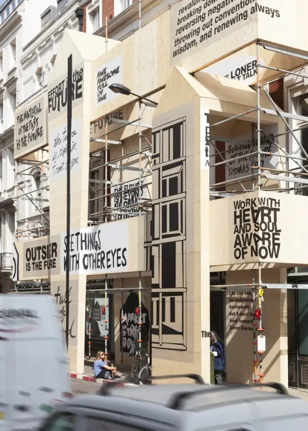 Thumbnail image for Dover Street Market Installation